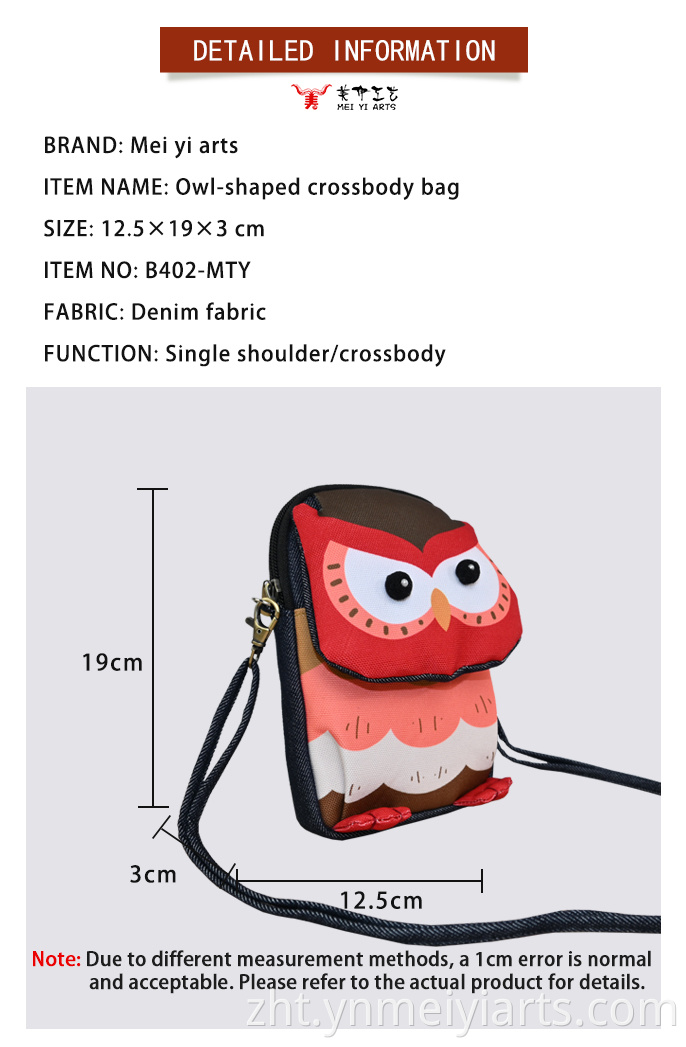 Crossbody bag